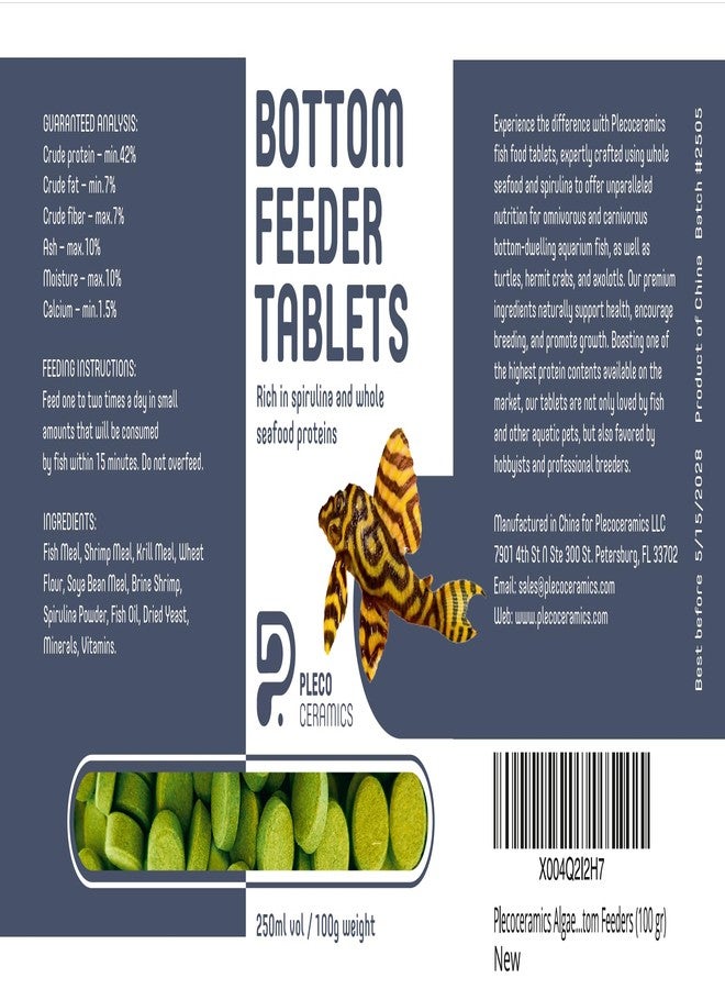 Plecoceramics أقراص Plecoceramics Bottom Feeder، غذاء عالمي لأسماك الزينة، والسلاحف، والأسماك الذهبية، وسمك السلور - رقائق بروتين سبيرولينا (100 غرام) - Image 4